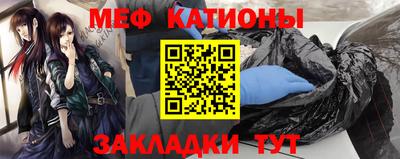 ALPHA-PVP Малгобек