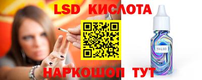 ALPHA-PVP Малгобек