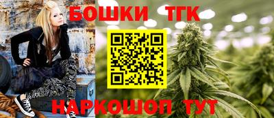 ALPHA-PVP Малгобек