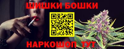 ALPHA-PVP Малгобек