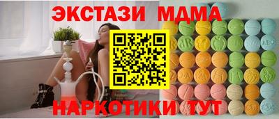 ALPHA-PVP Малгобек