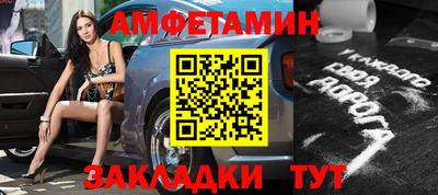 гашишное масло Мариинск