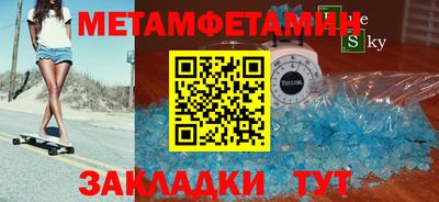 синтетический гашиш Малоярославец