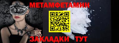 синтетический гашиш Малоярославец