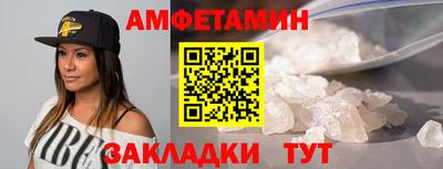 синтетический гашиш Малоярославец