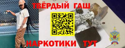 ALPHA-PVP Малгобек