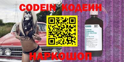 ALPHA-PVP Малгобек