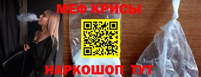 ALPHA-PVP Малгобек